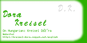 dora kreisel business card